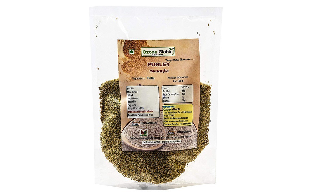 Ozone Globle Pusley    Pack  200 grams